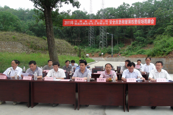 陕西汉阴县gdp是多少_最新丨陕西省县域经济排行榜 看看紫阳县GDP排名第几(3)