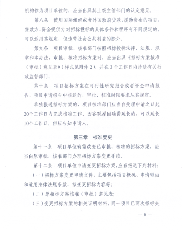 2018032116592907.png