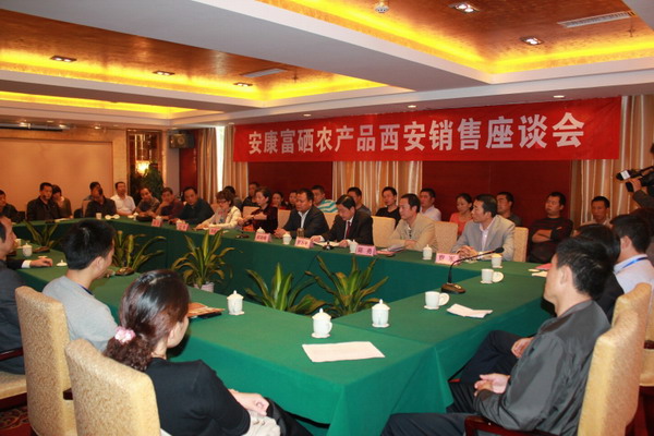 西安流动人口_西安人口净流入统计图(3)