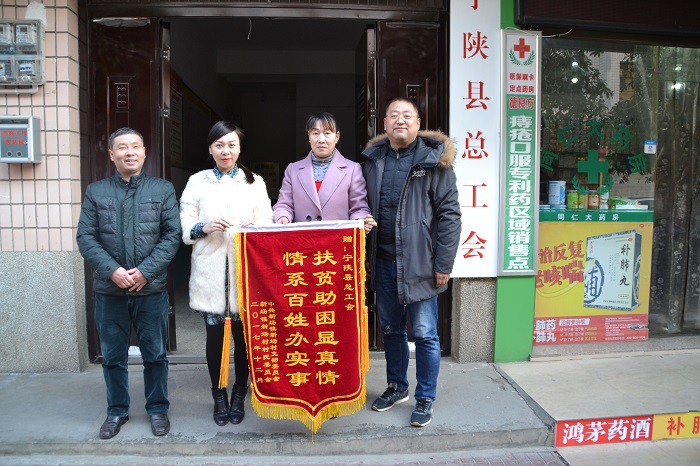 陕县总人口_陕县湿地公园(2)