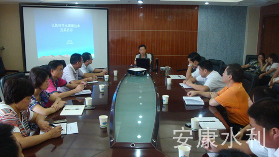 以色列国土人口_为什么以色列能产生这么多新兴公司