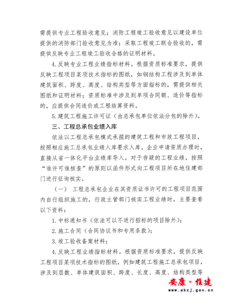 恒口示范区人口数量_恒口示范区图片(3)