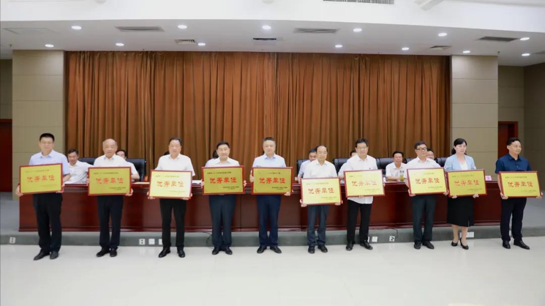 微信图片_20200629081931.jpg