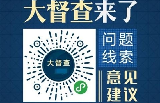 玉田2018年经济总量_玉田一中2013年(3)