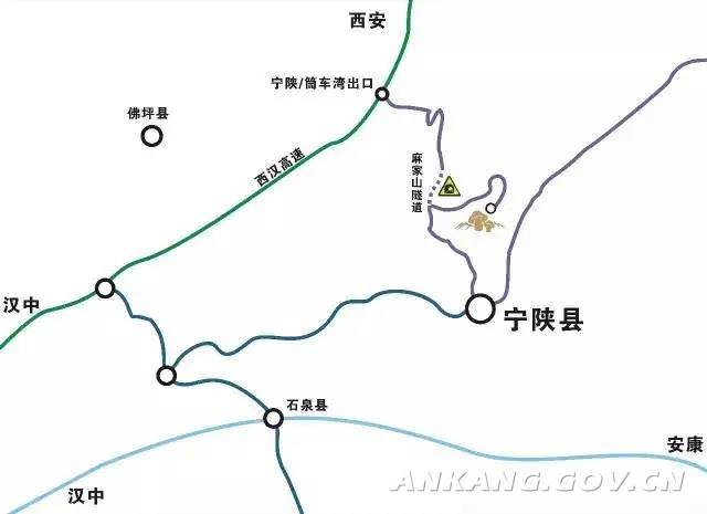 宁陕县人口多少_宁陕县医院