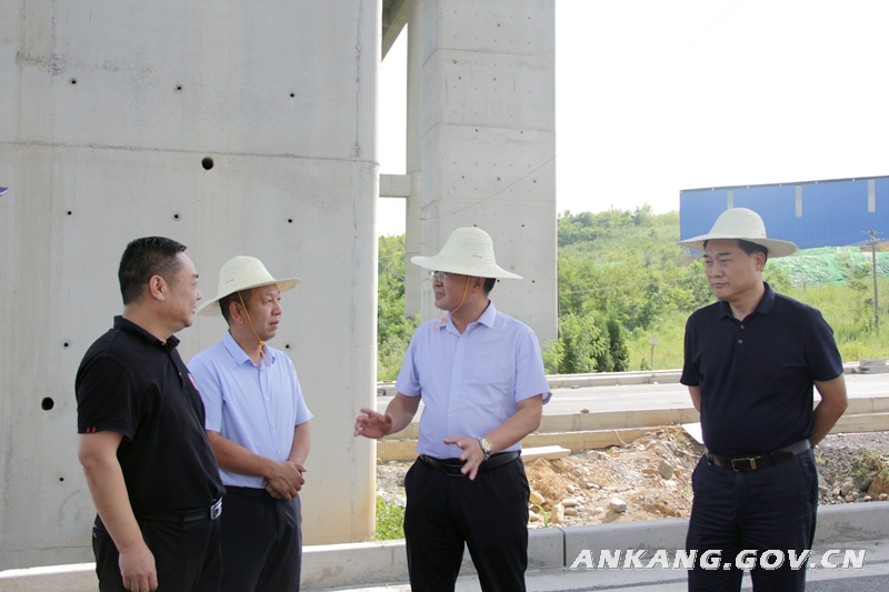 刘建平调研安康机场建设工作