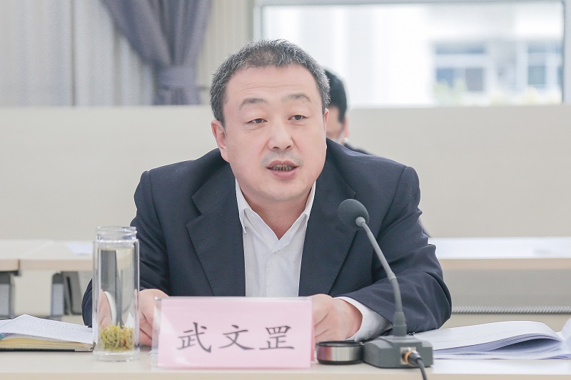 武文罡主持召开创新驱动推进高质量发展座谈会