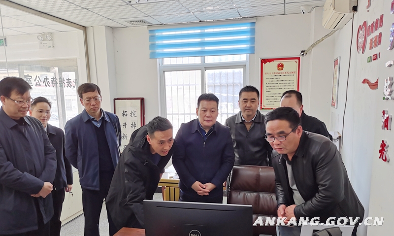 邹顺生到汉滨区调研指导人大工作-安康市人民政府