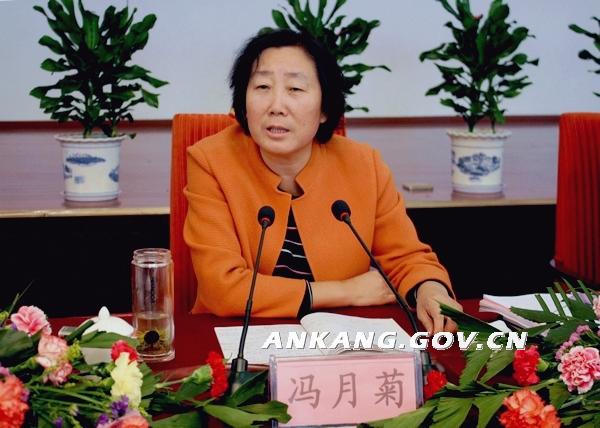 省人口委网站_...中共四川省纪委网站消息,广安市人口和计划生育委员会党组成(2)
