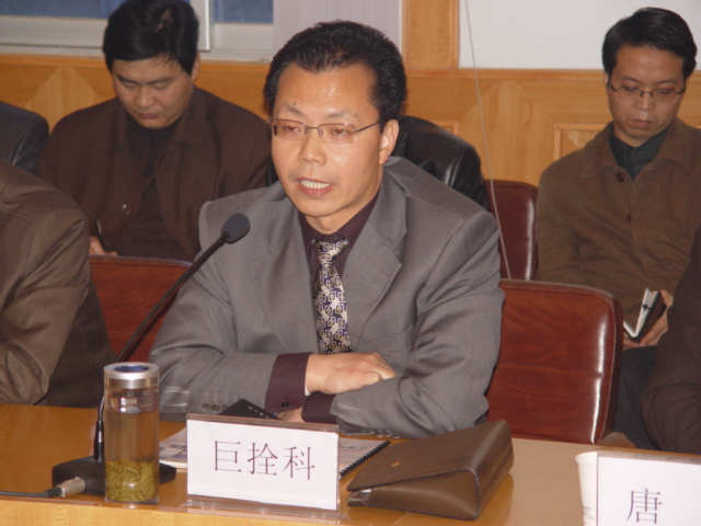 省重点中学评估(复查)组对安康中学进行复查验收