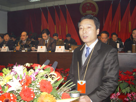 平利县2005年政府工作报告