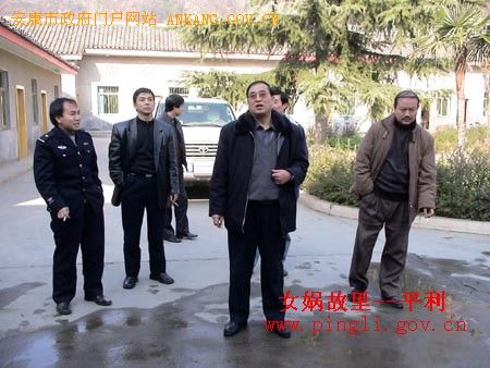 近日,平利县八仙,贵阳森林公安派出所创建三级派出所顺利通过陕西省