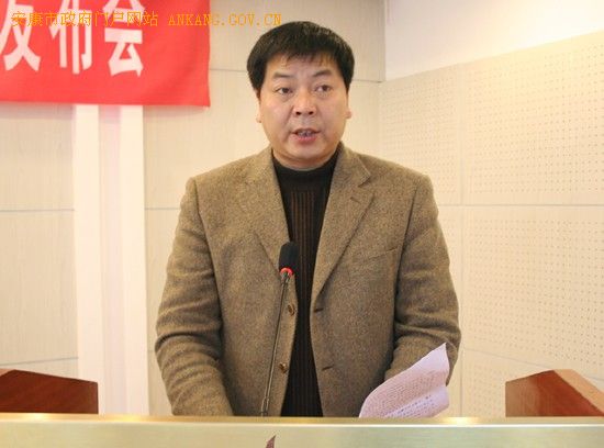 汉滨区委宣传部领导参加了新闻发布会 恒口镇党委书记 镇长王功江发布