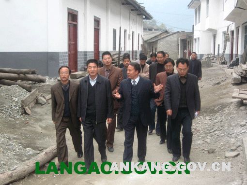 市长刘建明到岚皋县调研-安康市人民政府