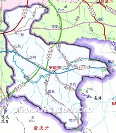 我市今后几年高速公路网络规划_安康市招商网; 公路环线是陕西省规划图片