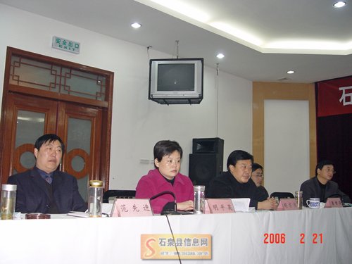 石泉县农村义务教育经费保障机制改革稳步推进