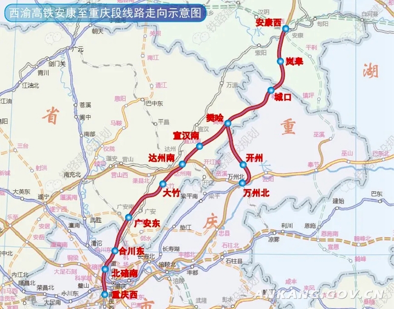 渝西高铁地图图片